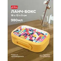 слайд 0