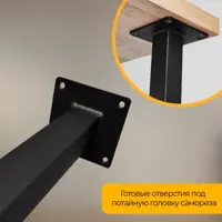 слайд 5