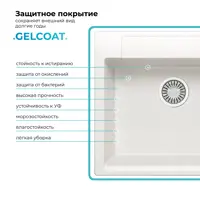 слайд 5
