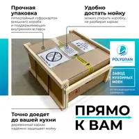 слайд 8