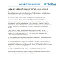 слайд 10