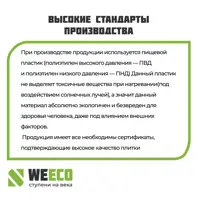 слайд 8
