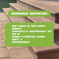 слайд 9