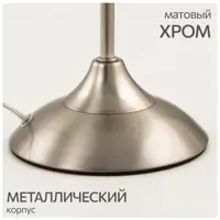 слайд 7