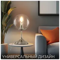 слайд 10