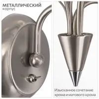слайд 10