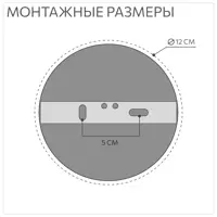 слайд 5