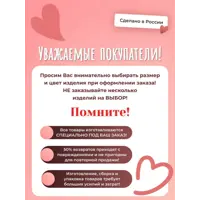 слайд 5