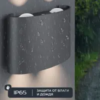 слайд 3