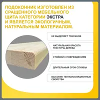 слайд 5