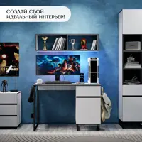 слайд 3