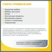 слайд 7