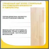 слайд 6