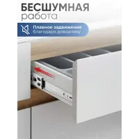 слайд 6