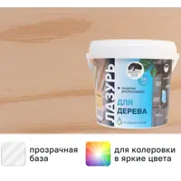 слайд 0