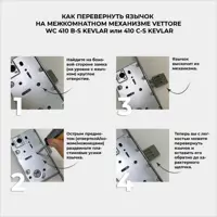 слайд 4