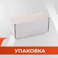 слайд 4