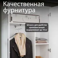 слайд 4