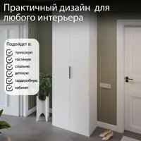слайд 5