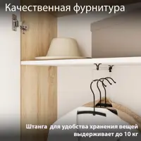 слайд 5