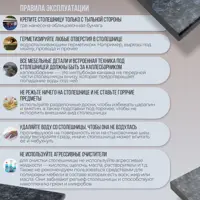 слайд 3