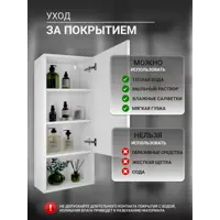 слайд 5