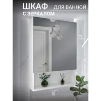слайд 0