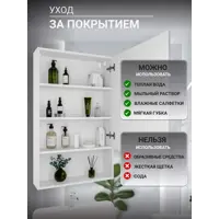 слайд 5