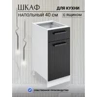 слайд 0