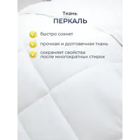 слайд 7