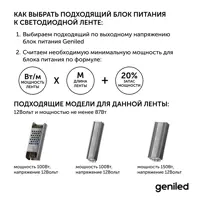 слайд 8