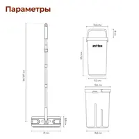 слайд 9