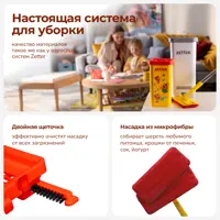 слайд 3