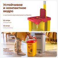 слайд 4
