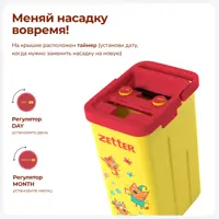 слайд 8