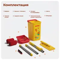 слайд 7
