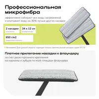 слайд 7