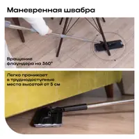 слайд 9