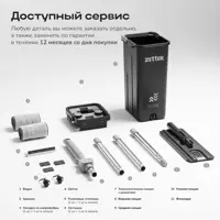 слайд 10