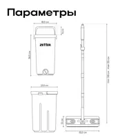 слайд 13