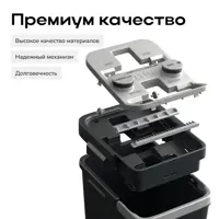 слайд 12