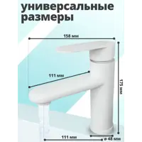 слайд 5