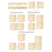 слайд 4