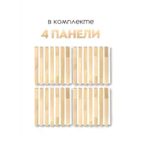 слайд 5