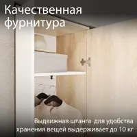 слайд 5