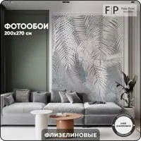 слайд 0