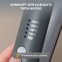 слайд 7