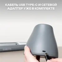 слайд 12