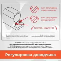 слайд 8