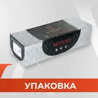 слайд 6